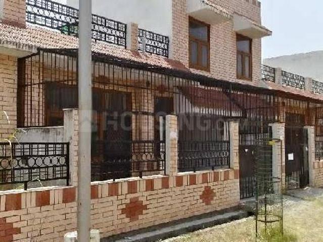 House for sale in Arunachal Pradesh