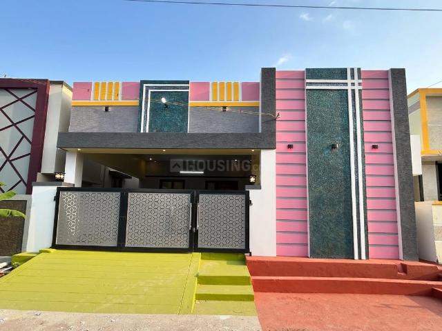 House for sale in Chhattisgarh