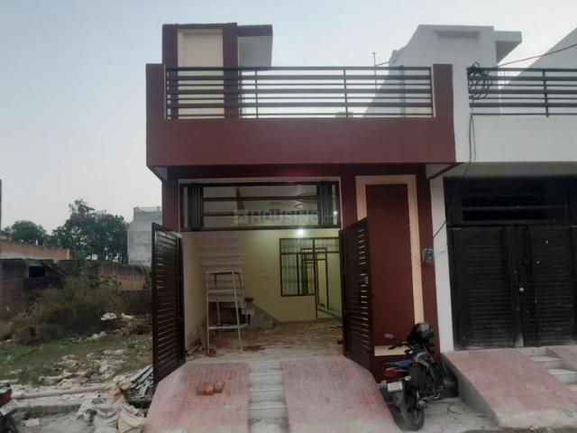 House for sale in Arunachal Pradesh
