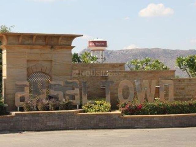 House for sale in Ajmer, Rajasthan