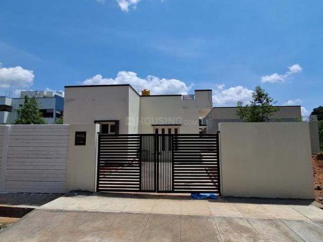 House for rent in Karnataka
