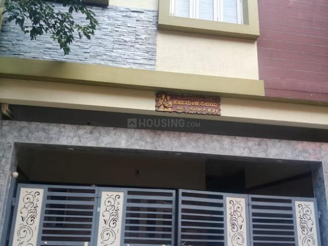 House for sale in Bangalore South, Cox Town - Bangalore