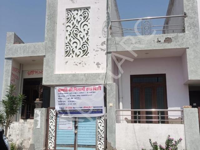 House for sale in Sambhar, Rajasthan
