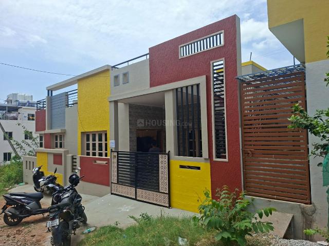 House for sale in Karnataka