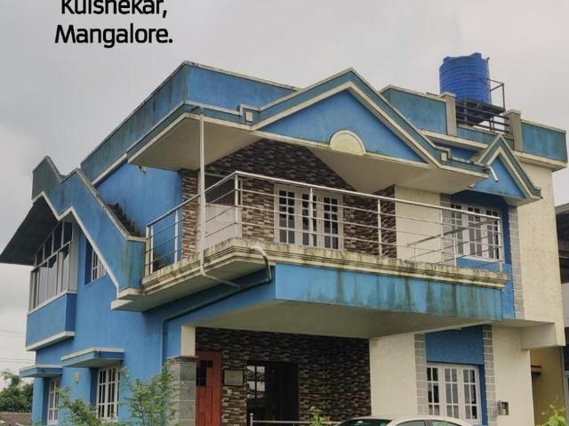 House for rent in Karnataka