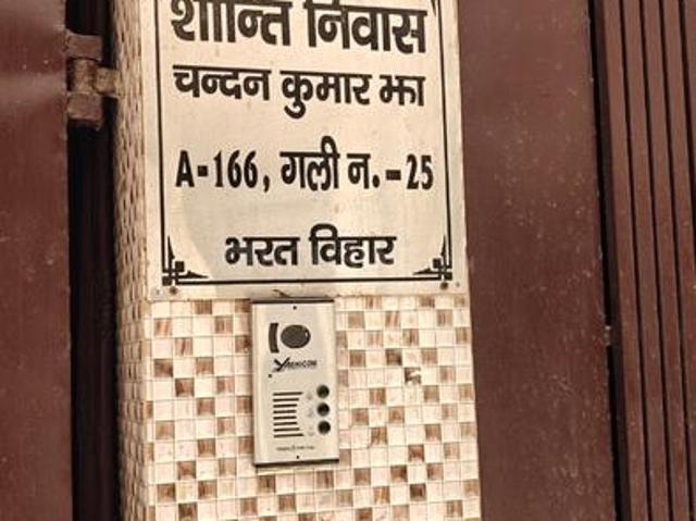 House for rent in South West Delhi, Deri