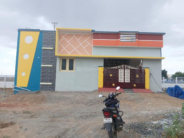 House for sale in Dindigul, Tamil Nadu