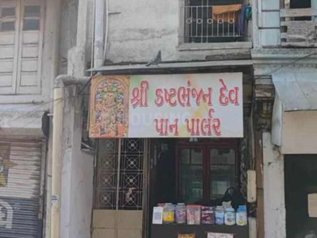 House for sale in Ahmadabad, Gujarat