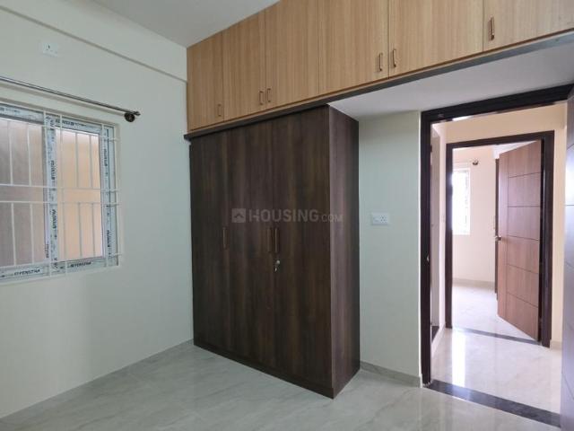 House for rent in Bangalore South, Cox Town - Bangalore