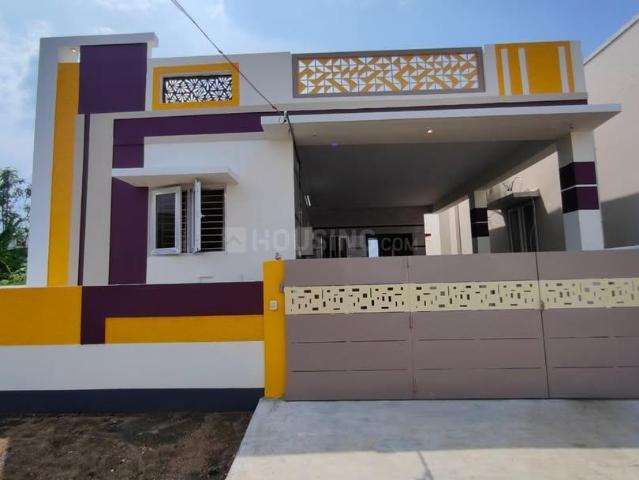 House for sale in Raipur