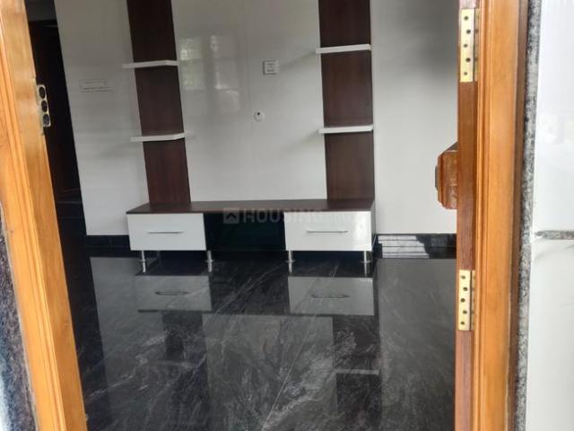 House for rent in Bangalore North, Karnataka