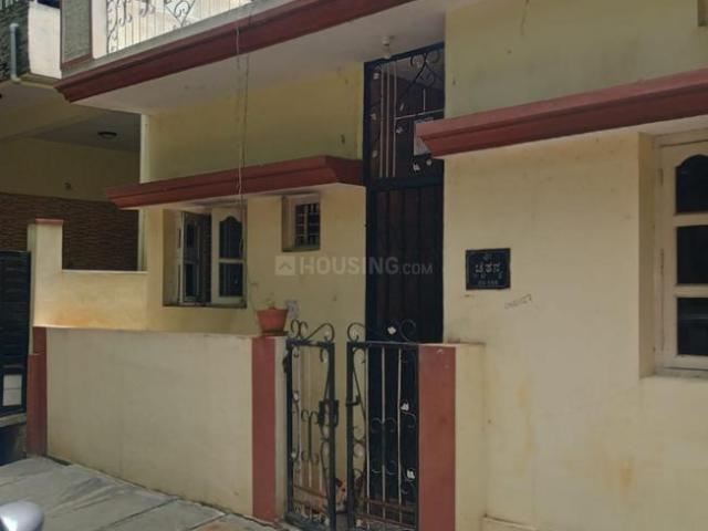 House for sale in Bangalore South, Cox Town - Bangalore