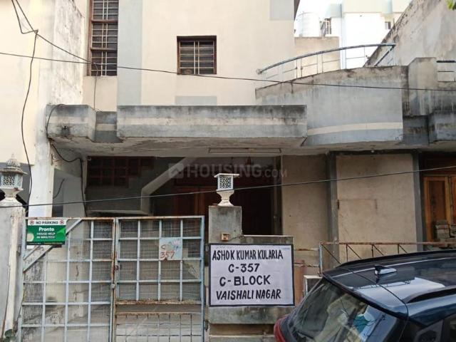 House for sale in Pink City, Jetpur