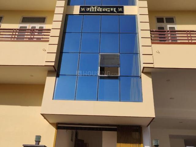 House for rent in Sikar, Rajasthan