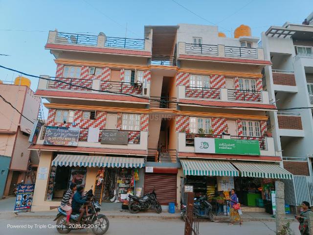 House for sale in R. Narayanapura, Bengaluru