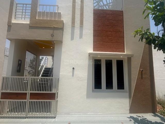 House for sale in Karnataka