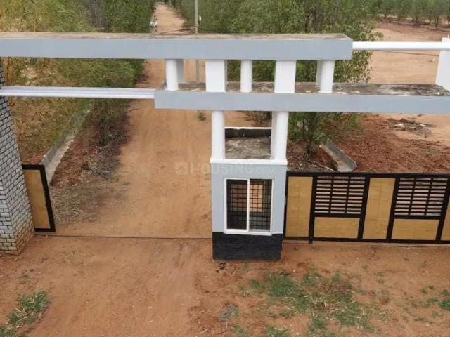 Villa for sale in Karnataka
