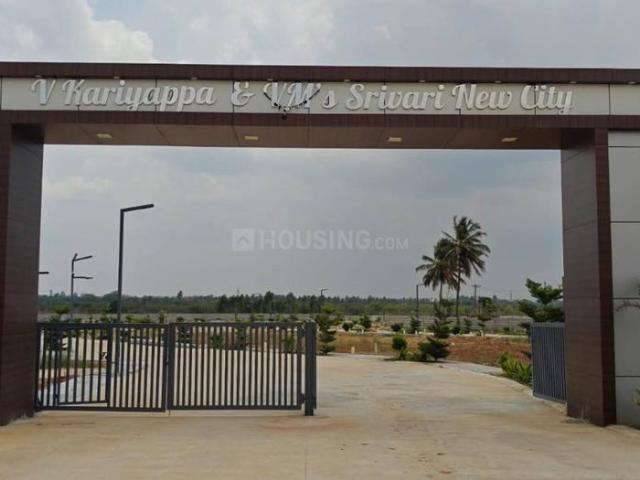 Villa for sale in Kolara, Karnataka