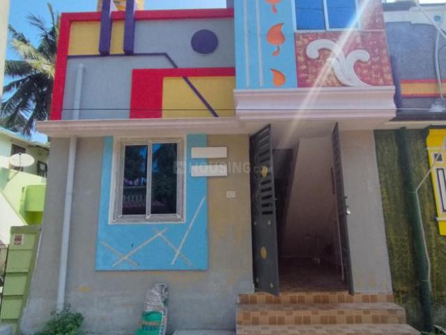 Villa for sale in Ariyalur, Tamil Nadu
