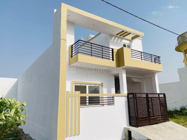 Villa for sale in Mohanlalganj, Arunachal Pradesh
