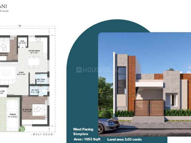 Villa for sale in Brahmanapalle, Anantapuram