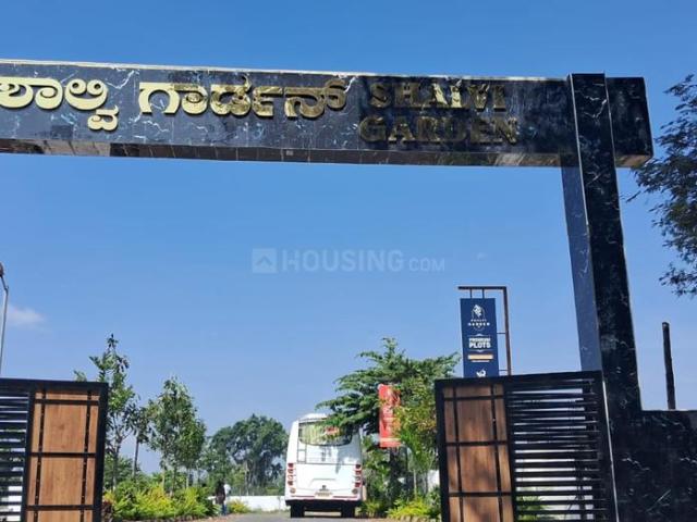 Villa for sale in Karnataka