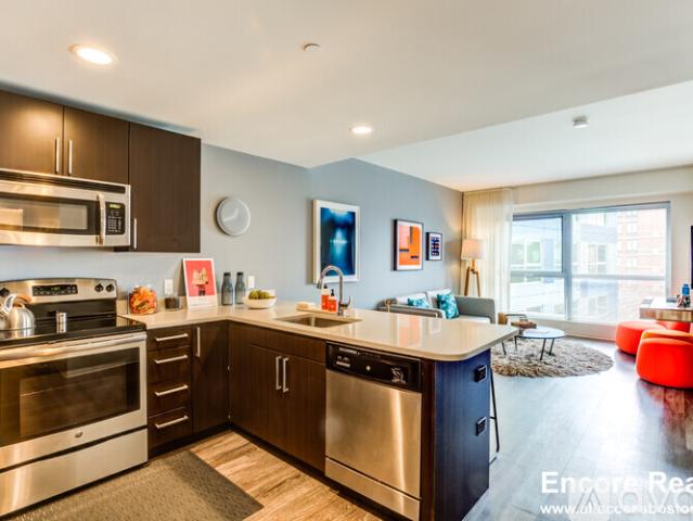 Apartment for rent in Cambridge, Massachusetts