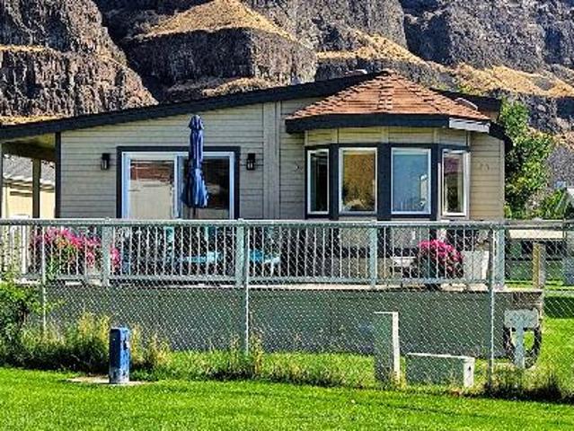 House for rent in Quincy, Washington