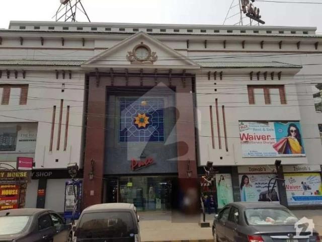 Commercial for sale in Rawalpindi, Islamabad Capital Territory