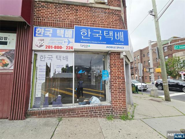 Property for rent in Palisades Park, New Jersey