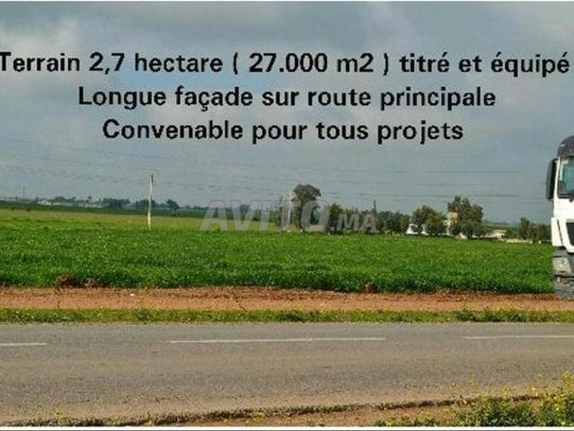 Propriété vente à El Ma, Gharb-Chrarda-Beni Hssen
