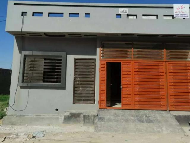 House for sale in Rawalpindi, Islamabad Capital Territory