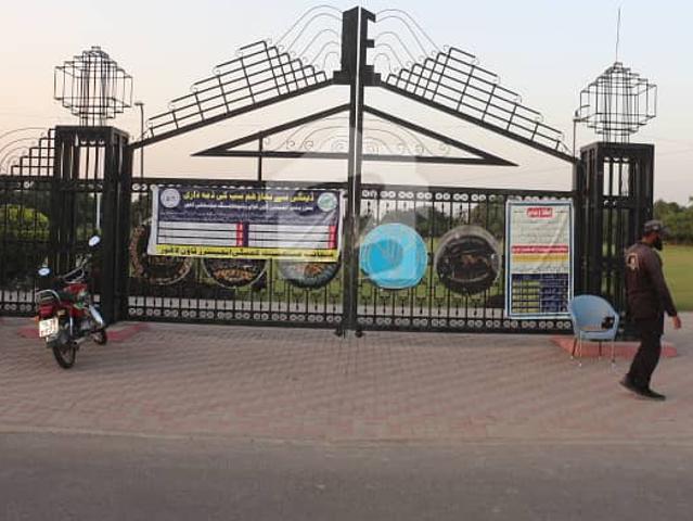 Property for sale in Rawalpindi, Islamabad Capital Territory