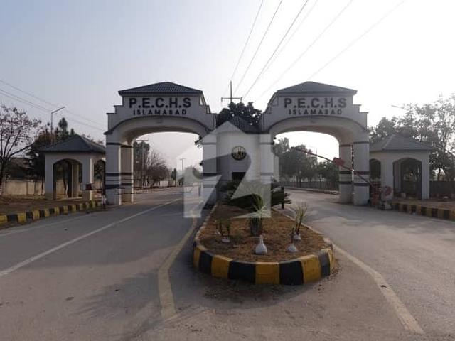 Property for sale in Islamabad
