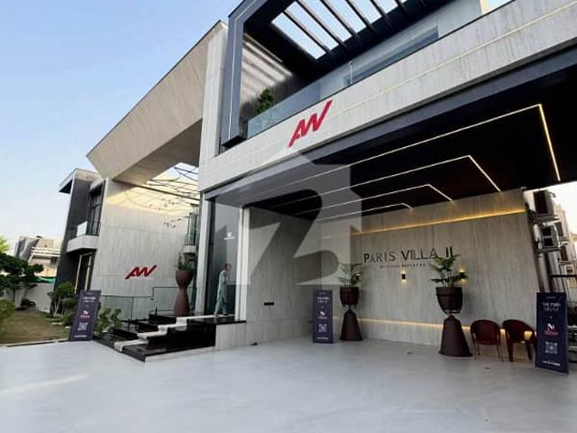 House for sale in لاہور, لاہور ڈویژن