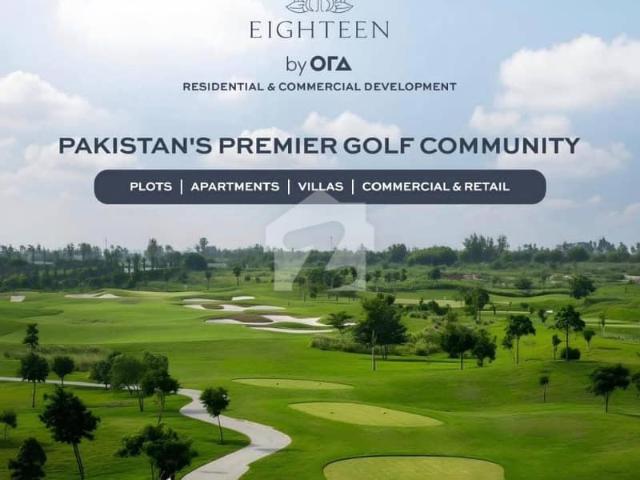 Property for sale in اسلام آباد, زون 1