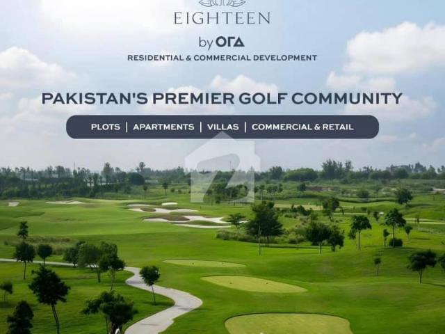 Property for sale in اسلام آباد, زون 1