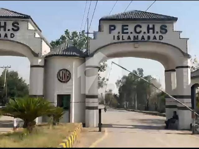 Property for sale in اسلام آباد, زون 1
