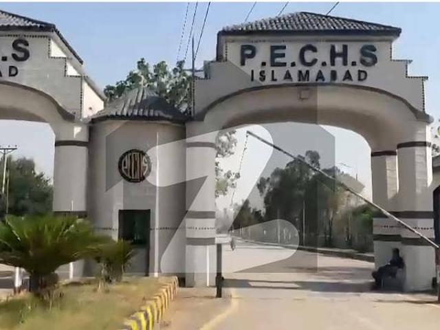 Property for sale in Islamabad