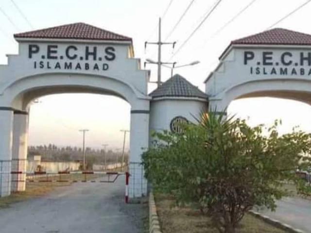Land for sale in Islamabad