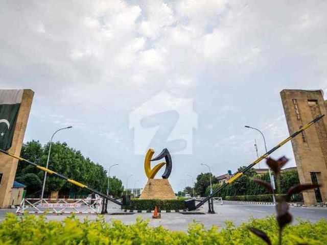 Property for sale in Rawalpindi, Islamabad Capital Territory