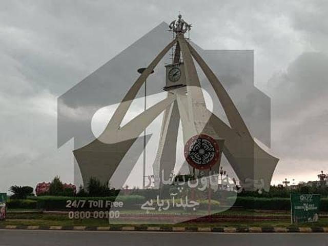 Property for sale in Rawalpindi, Islamabad Capital Territory