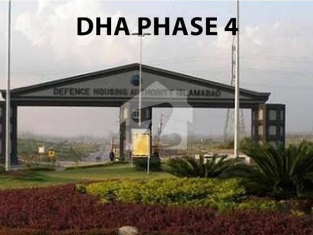 Property for sale in اسلام آباد, زون 1