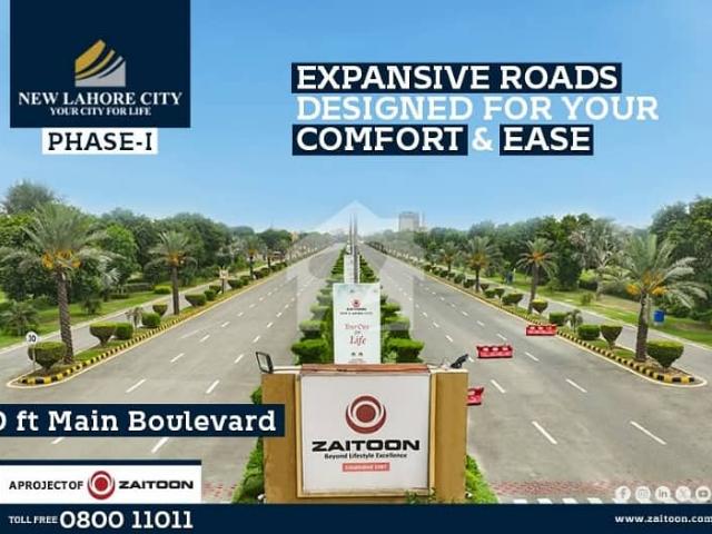 Property for sale in Rawalpindi, Islamabad Capital Territory