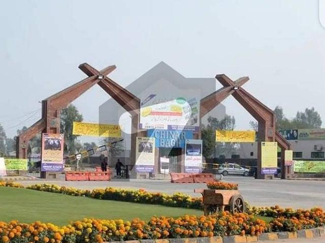 Property for sale in Rawalpindi, Islamabad Capital Territory