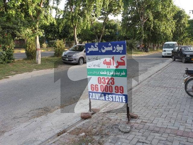 Property for sale in Rawalpindi, Islamabad Capital Territory