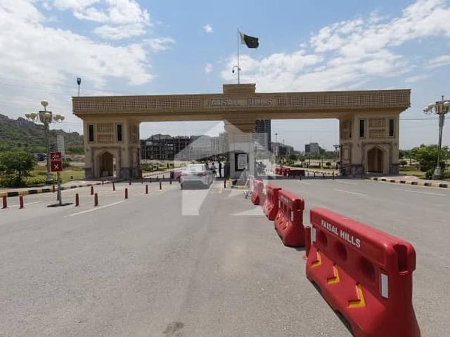 Property for sale in Islamabad