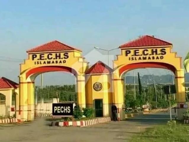 Property for sale in Islamabad