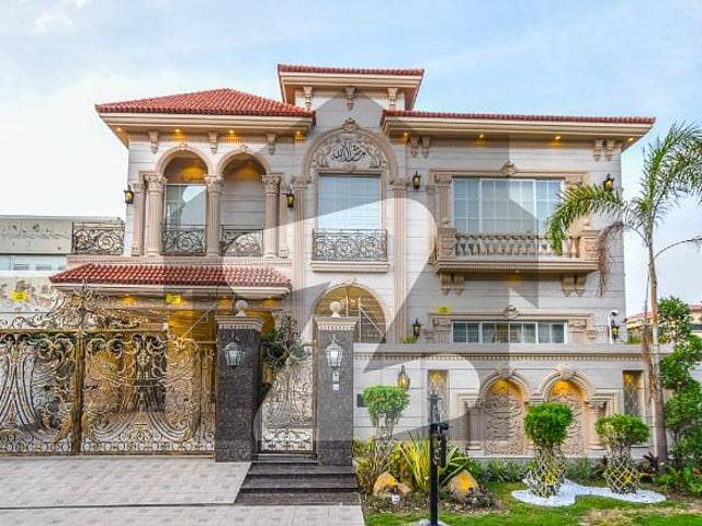 House for sale in Lahore, Punjab