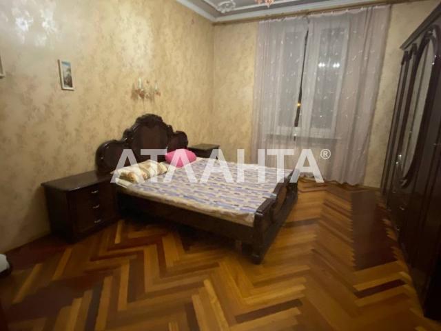 Квартира аренда в Львовская, Загорье